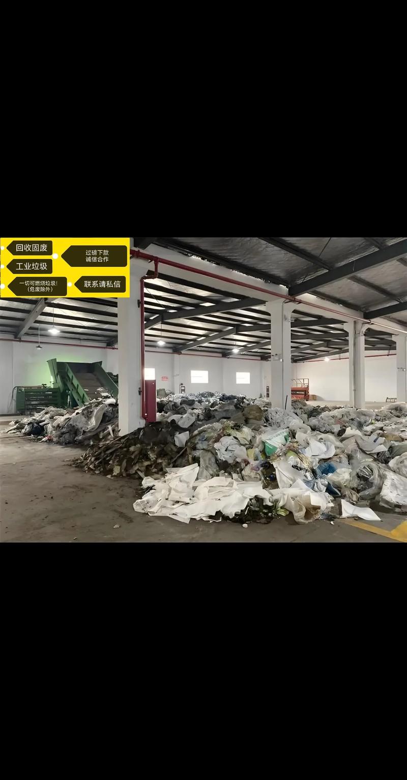 如何选择一家可靠的废水治理厂家？