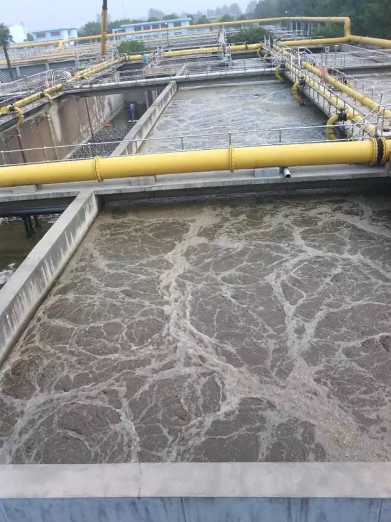废水处理技术